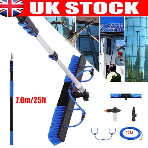 Cleaning brush kit - 7.6m,