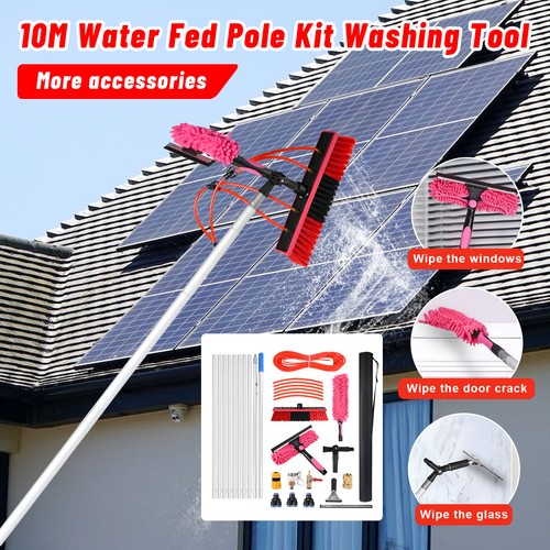 10meter water fed - 10meter,